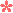 Partenaires