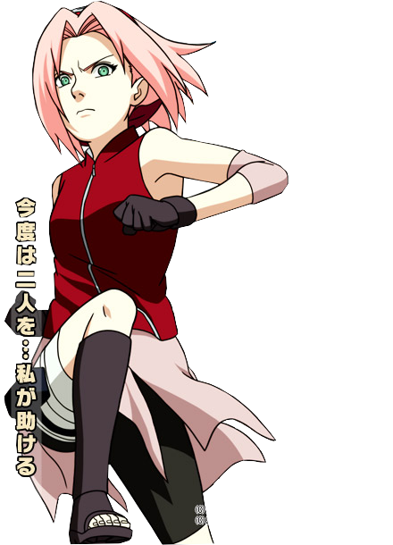 Image: sakurarender-1--3f8659.png