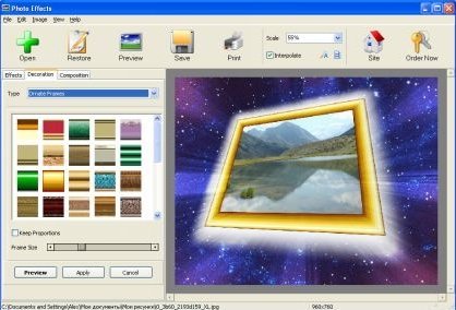 AMS Software Photo Effects Studio 2.55