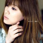 Okaeri Ayaka ^^ Ayaka_okaeri-3e066b