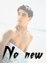 No new posts