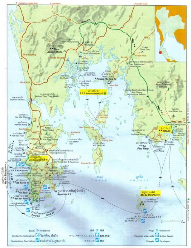 Image: koh_phuket_01--323c8a.jpg