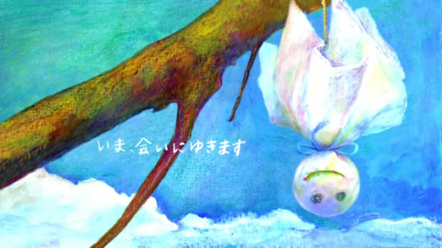Image: vlcsnap-101910-34fe02.png
